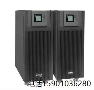 KSTAR科士达UPS不间断电源YDC9110S10KVA8000W内置电池15分钟