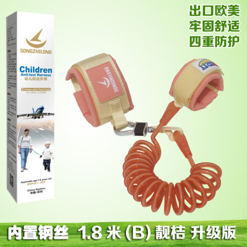 松之龙双重加固透气舒适