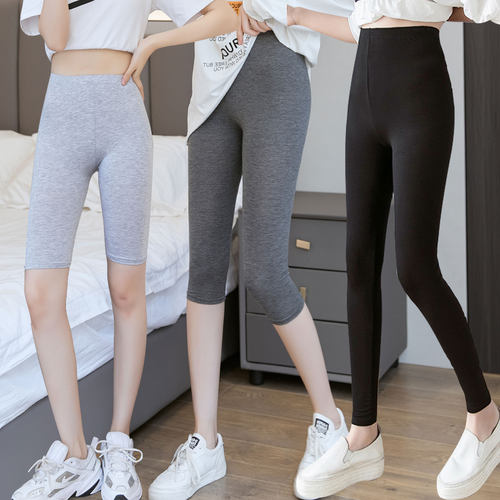 莫代尔七分裤薄款外穿打底裤子女