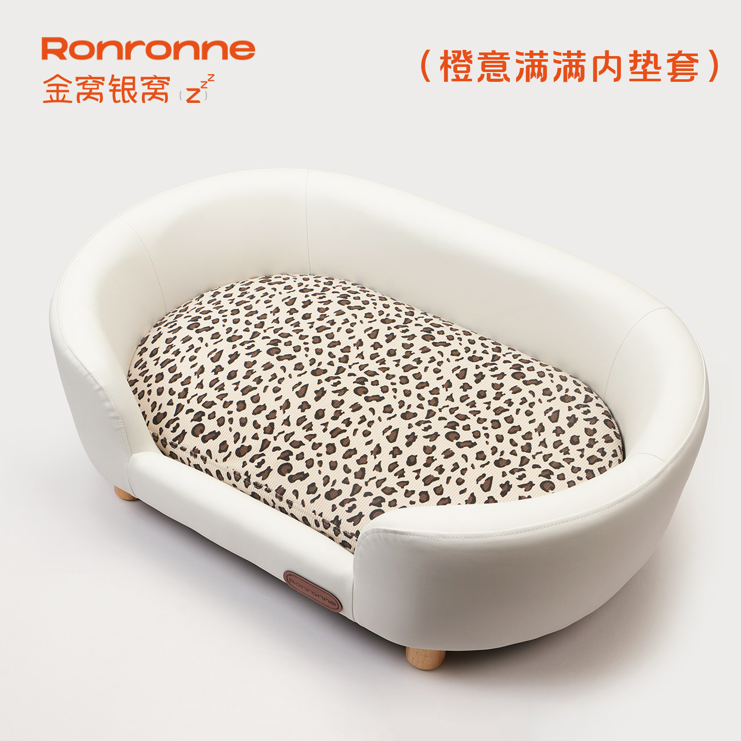 金窝银窝橙意满满配套沙发罩子灯芯绒防尘罩宠物床狗床垫子保护套,宠物/宠物食品及用品,狗窝/屋/帐篷/沙发,淘宝优惠券,粉丝福利购,淘宝优惠卷