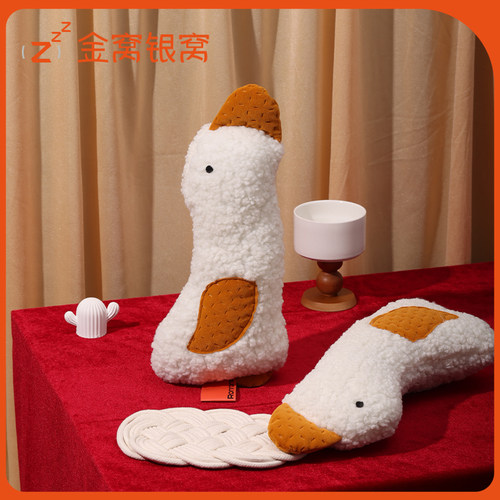 金窝银窝狗狗玩具自嗨解闷安抚神器磨牙耐咬毛绒玩具幼犬宠物用品