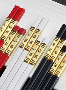 酒店公筷子公勺子套装商用饭店加长白色专用家用定制刻字合金筷子