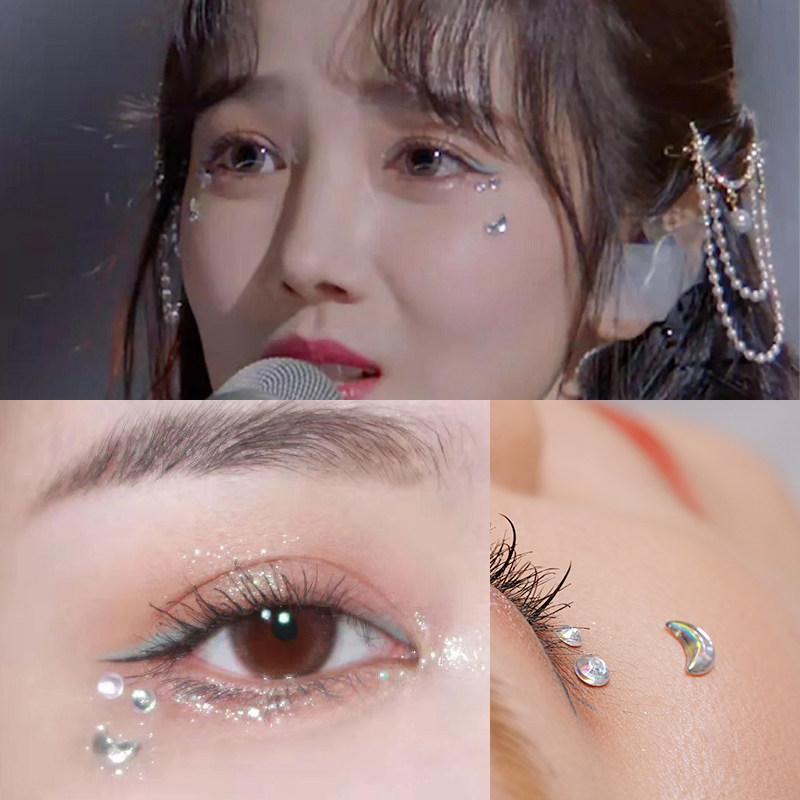 钻石眼妆妆眼角化贴饰品亮钻贴脸泪妆钻儿童脸脸loo部装饰舞台美
