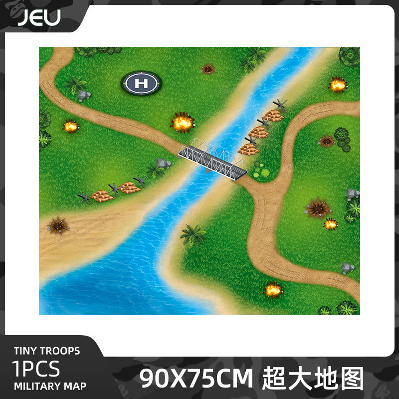JEU旧义小兵人作战地图玩具