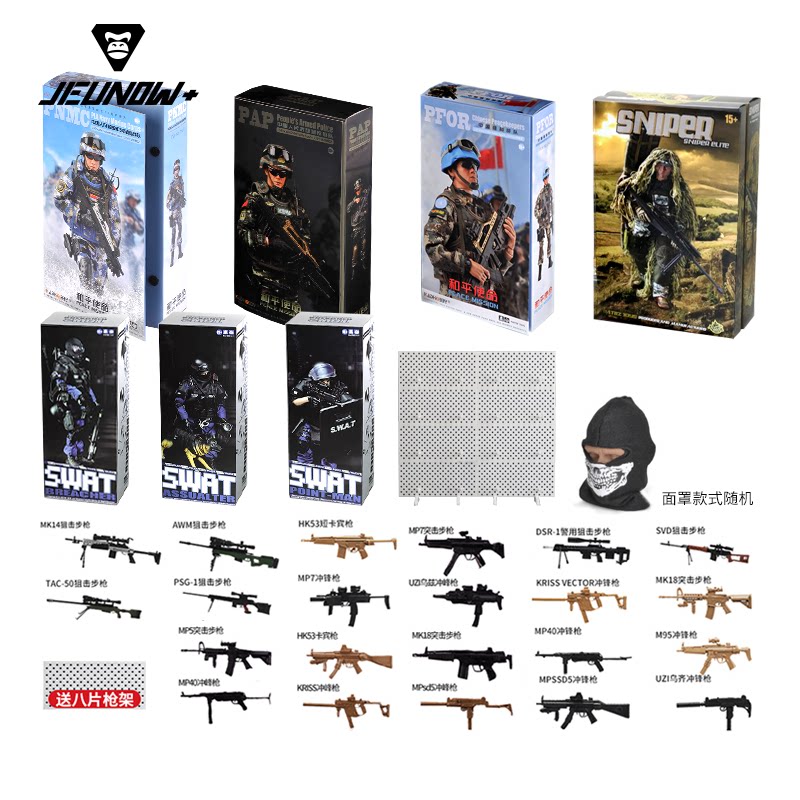 1/ 6和平使命兵人模型警察玩具