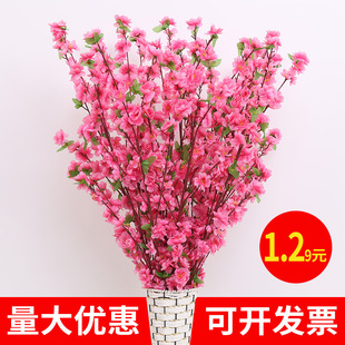 仿真桃花枝假花单支干花樱花客厅摆件树枝腊梅花绢花假树造景装 饰