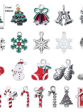 热销银色滴油合金吊坠 diy圣诞老人雪人铃铛手链项链挂件