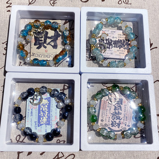 新款仿水晶手链摆摊夜市盒装月亮星星民族风手串义乌手链手饰