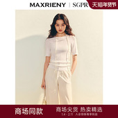 显瘦上衣 25夏修身 SGPR 极简风紧身半高领套头毛衫