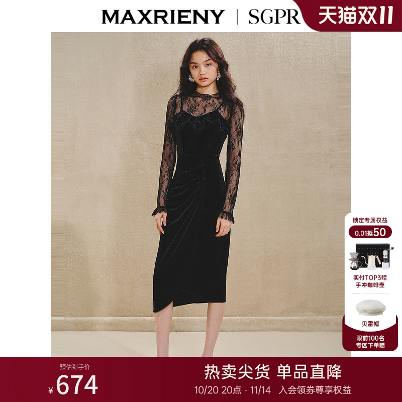 蕾丝拼接，抽褶