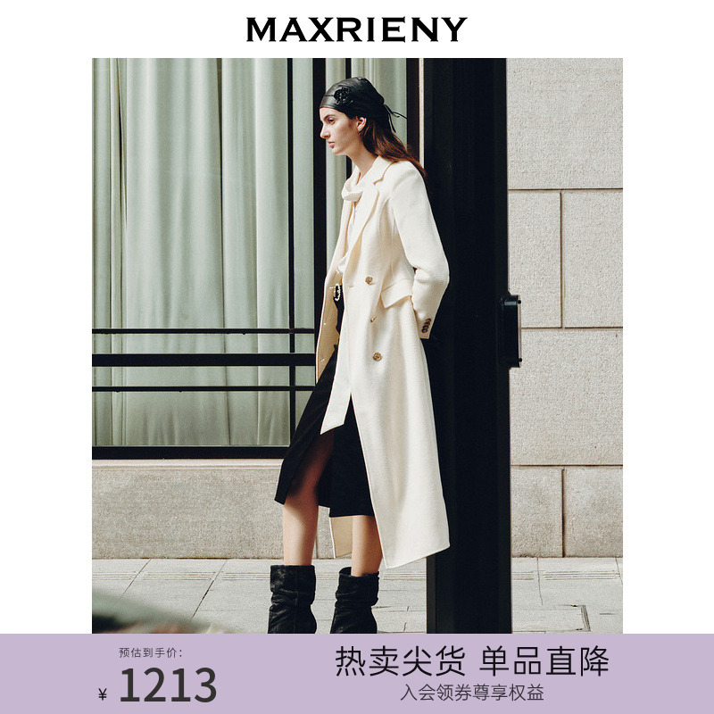 精致复古风奶白色双面呢大衣