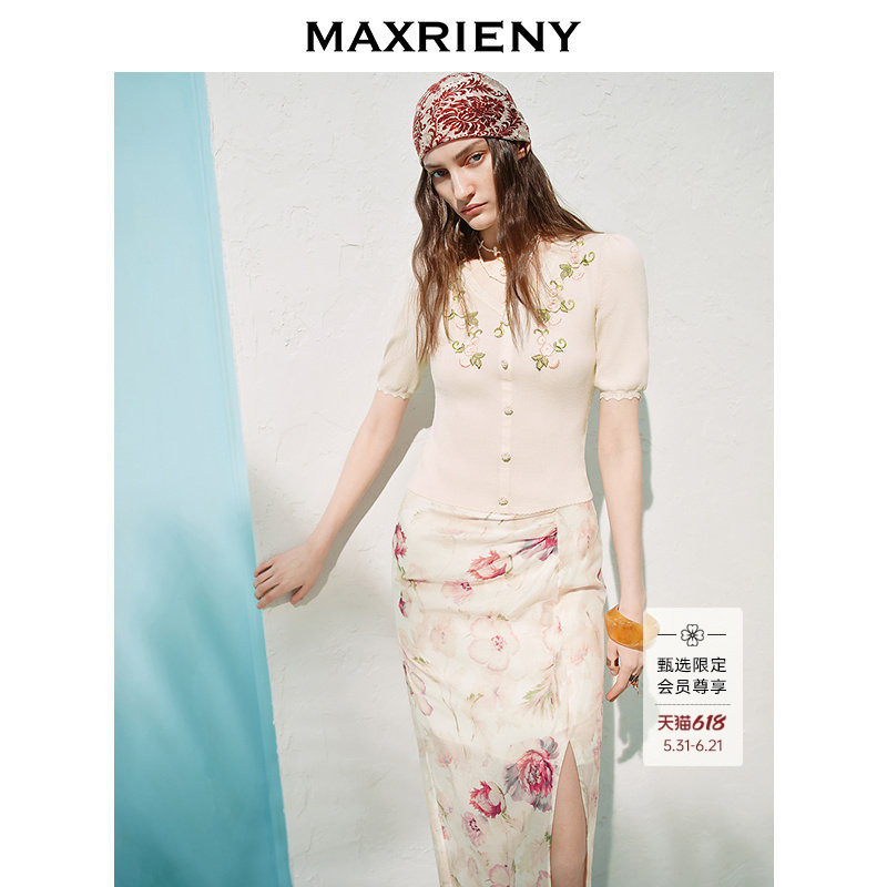 【商场同款】MAXRIENY度假风立体花卉刺绣针织衫26夏醋酸套头毛衫