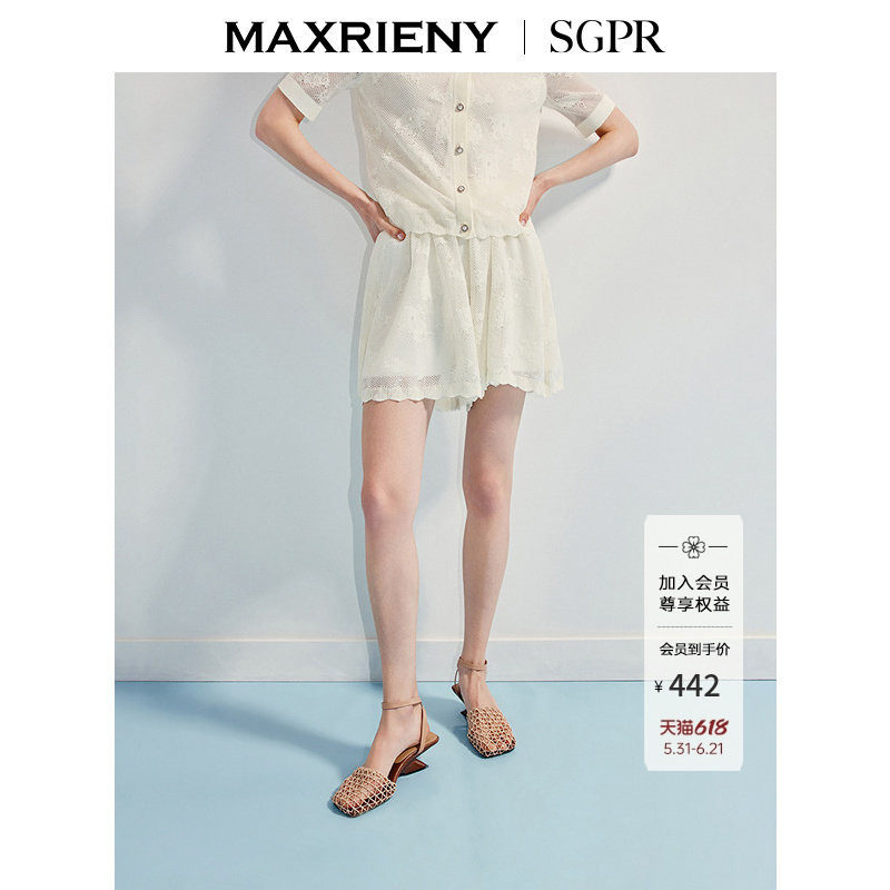 【SGPR】优雅度假风收腰小A短裤25夏款波嬉风休闲裤