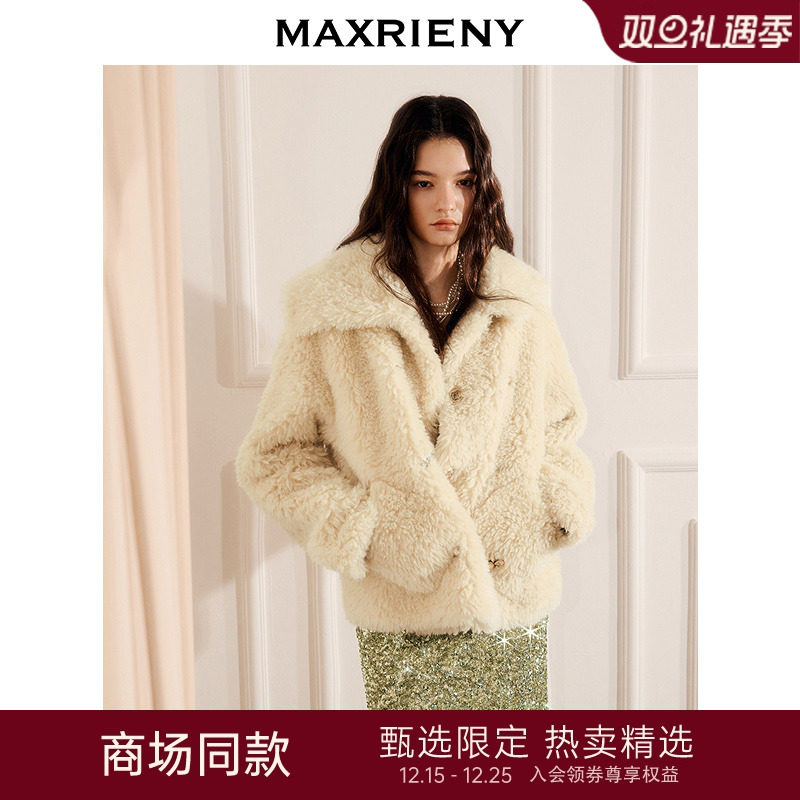 O型显瘦廓形外套，精致钉钻工艺