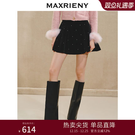 【商场同款-新年红系列】MAXRIENY法式复古丝绒半裙A字收腰短伞裙