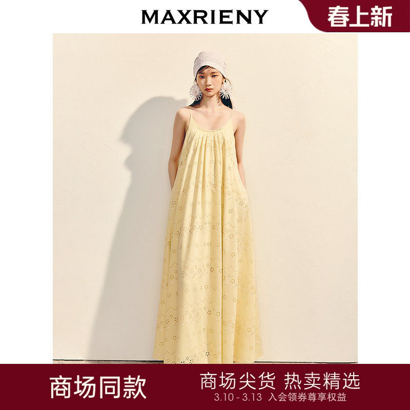 【商场同款】MAXRIENY圆领复古宫廷绣花吊带连衣裙25夏款a字长裙