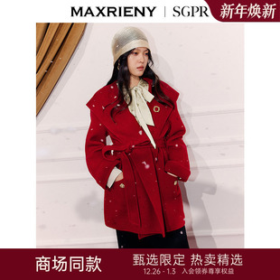 羊毛大衣 MAXRIENY节庆穿搭大翻领双面呢外套女25冬款 商场同款