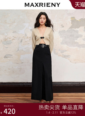 【商场同款】MAXRIENY极简垂坠感满钻工字褶直筒黑色长裙秋冬半裙