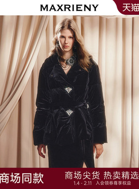 【商场同款】MAXRIENY精致千金感黑色丝绒羽绒服中长款鸭绒外套
