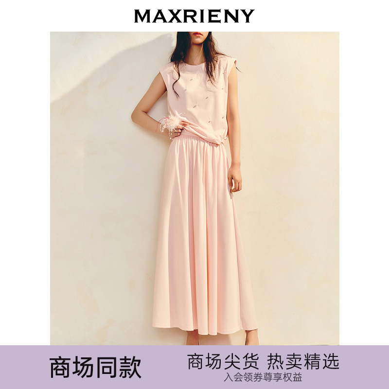 浪漫感大散摆设计	显肤色温柔粉