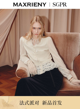 【SGPR】法式复古丝绒蕾丝衬衫25秋款v领长袖上衣女年末晚会穿搭