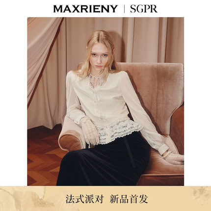 【商场同款】MAXRIENY法式复古丝绒蕾丝衬衫25秋款v领长袖上衣女