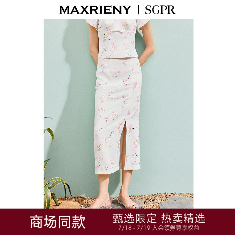 鱼尾开衩设计、蝴蝶结点缀