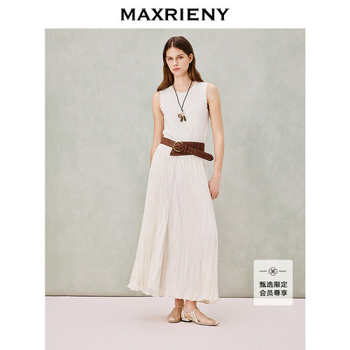 MAXRIENY白色轻薄压褶A字长裙