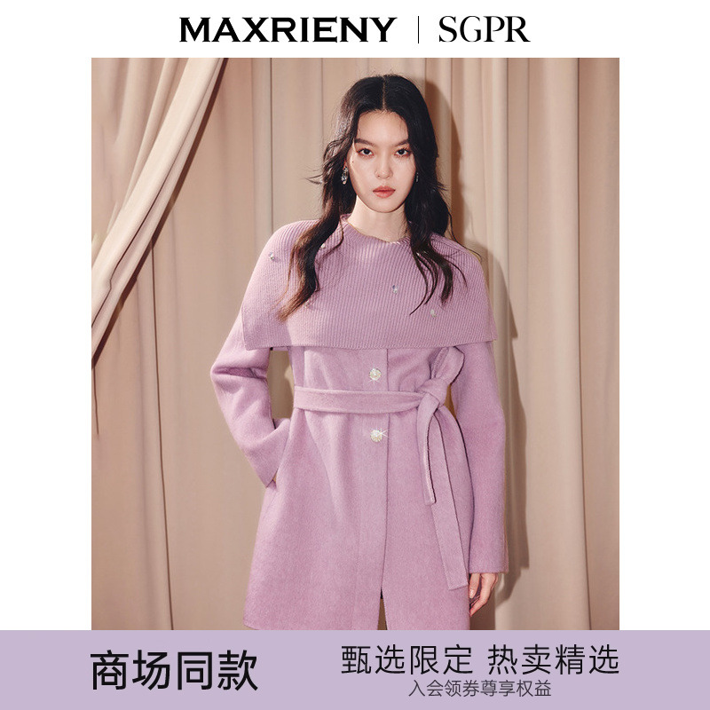 欧若风羊毛大衣系带围裹毛呢外套