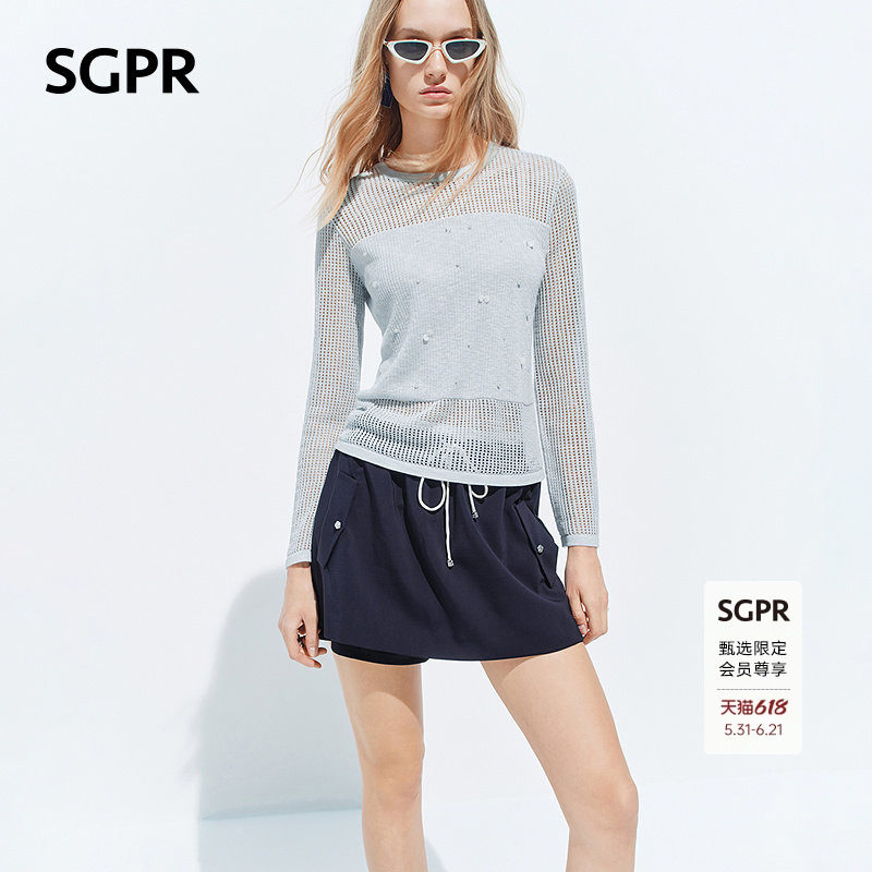 【SGPR】雾蓝色针织衫2026夏季新款珠片装饰镂空毛衣透气宽松上衣