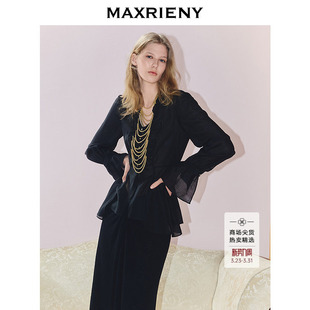 千金风V领收腰长袖 MAXRIENY法式 上衣天丝莱赛尔衬衫 商场同款
