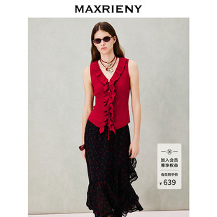 针织衫 MAXRIENY荷叶边红色针织马甲2026夏季 新款 无袖 上衣 V领修身