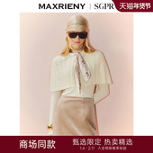 套装 女 打底衫 两件套25冬款 SGPR 羊毛披肩内搭毛衫