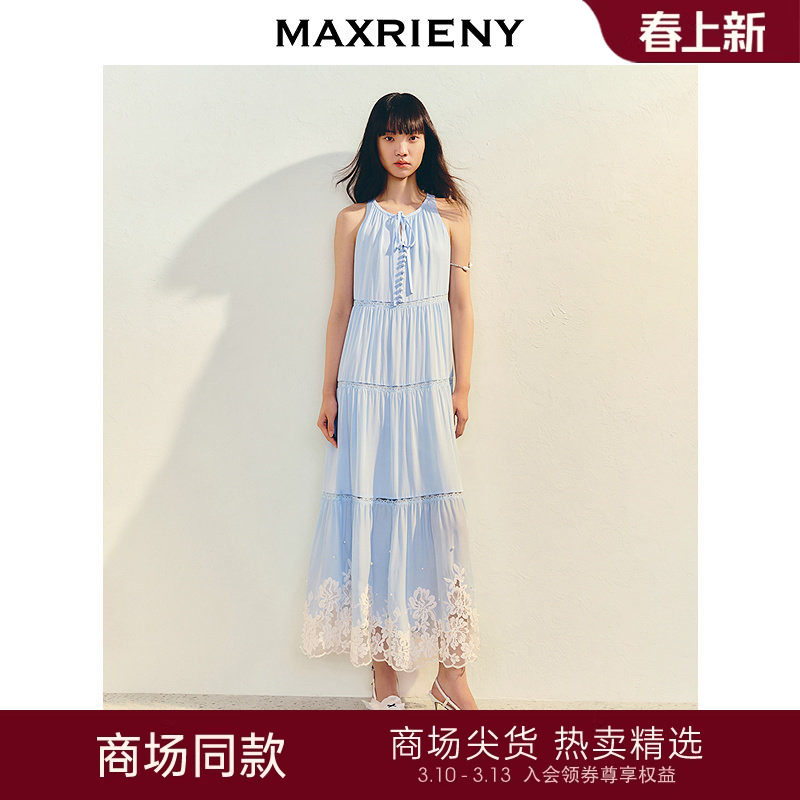 【商场同款】MAXRIENY优雅度假风连衣裙25夏款肌理感脖挂吊带长裙