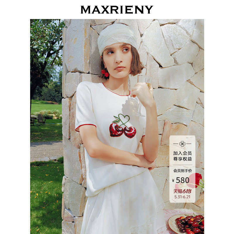 【李兰迪同款】MAXRIENY甜美风樱桃钉珠绣花短袖毛衫收腰系带上衣