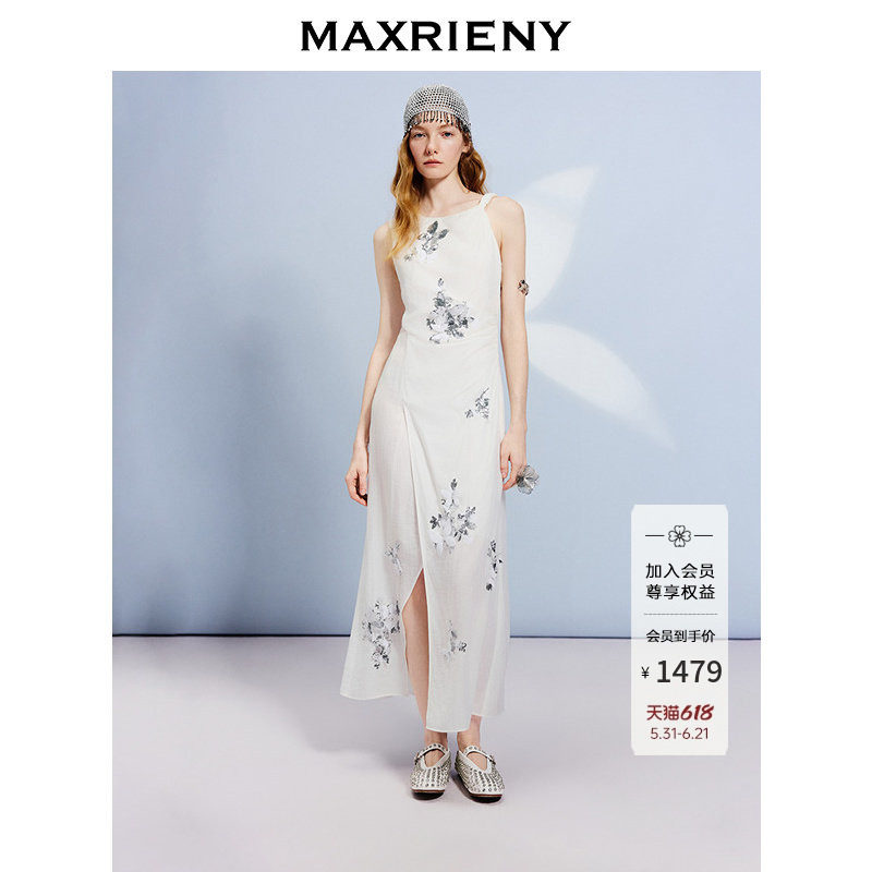 【商场同款】MAXRIENY国风肌理感修身无袖吊带开叉连衣裙25夏款