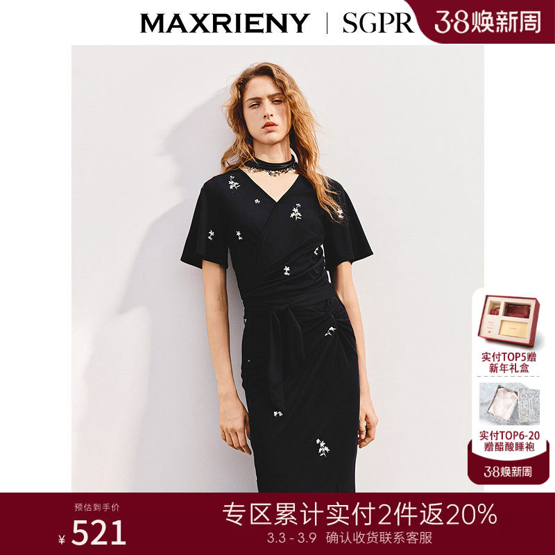 【2件8折】【SGPR】复古优雅感v领衬衫女法式系带收腰上衣25秋