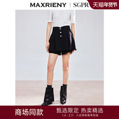 新款 女25春季 SGPR 精致优雅感廓形收腰小A型短裤