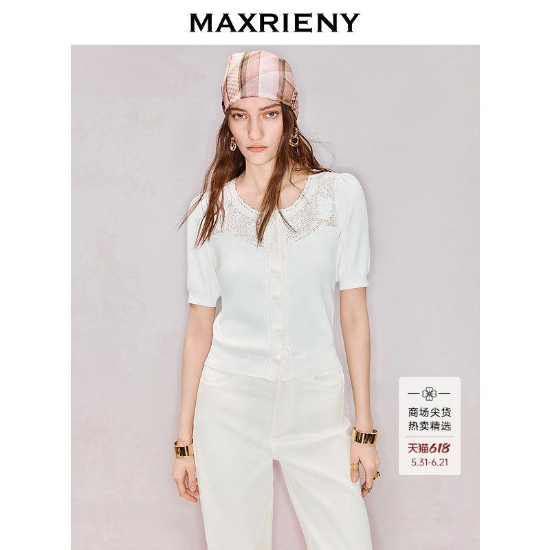 【商场同款】MAXRIENY镂空针织圆领短袖上衣2026夏季新款白色毛衣