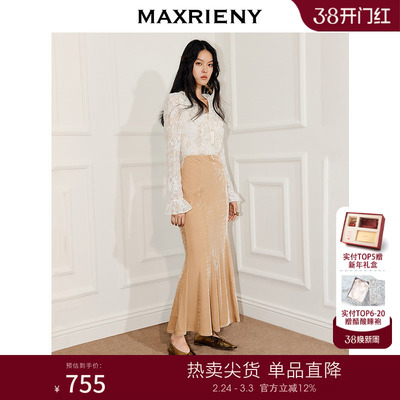 MAXRIENY亮光丝绒正派穿搭中长裙25冬款气质感珠绣鱼尾高腰半裙