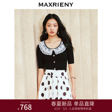 MAXRIENY2024毛针织衫