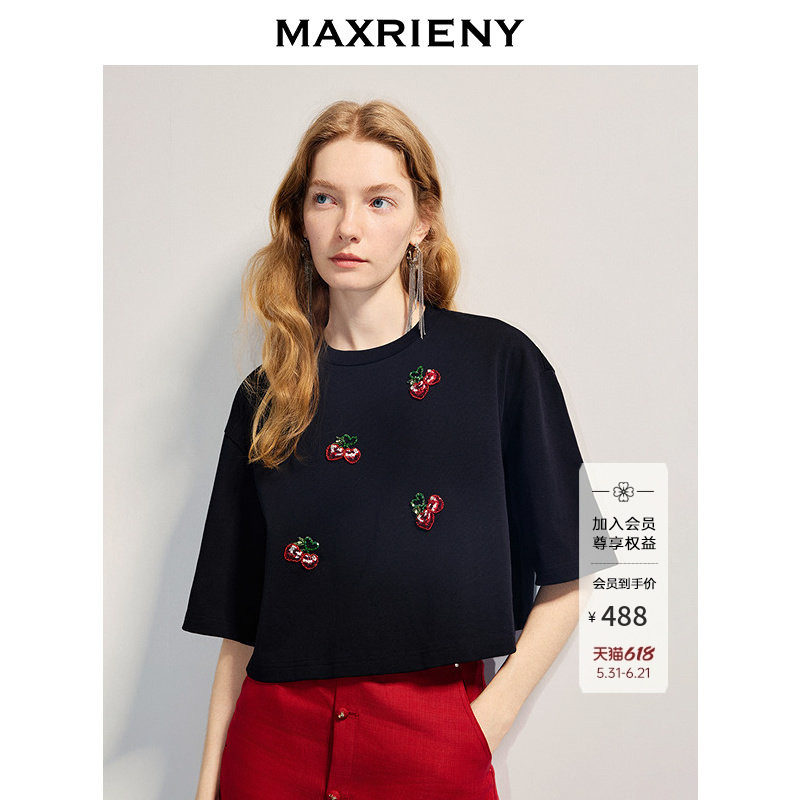 【商场同款】MAXRIENY甜美风樱桃刺绣中袖T恤25夏款落肩上衣女