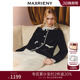 MAXRIENY千金miu系穿搭丝绒外套女小香风气质感H型 2件8折