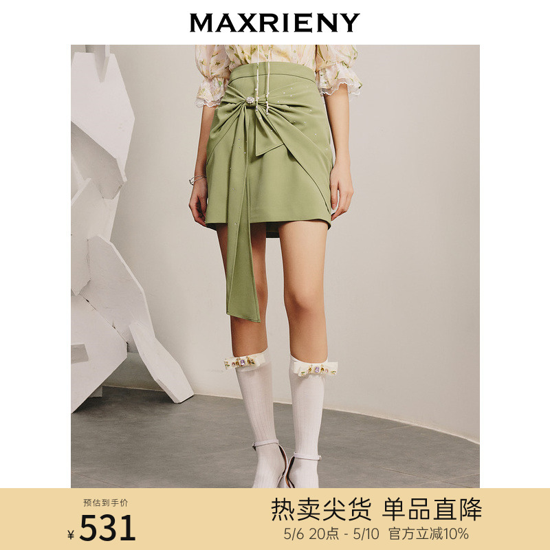 【商场同款】MAXRIENY精致复古感蝴蝶结短裙碧湖绿蝴蝶结飘带半裙 女装/女士精品 半身裙 原图主图