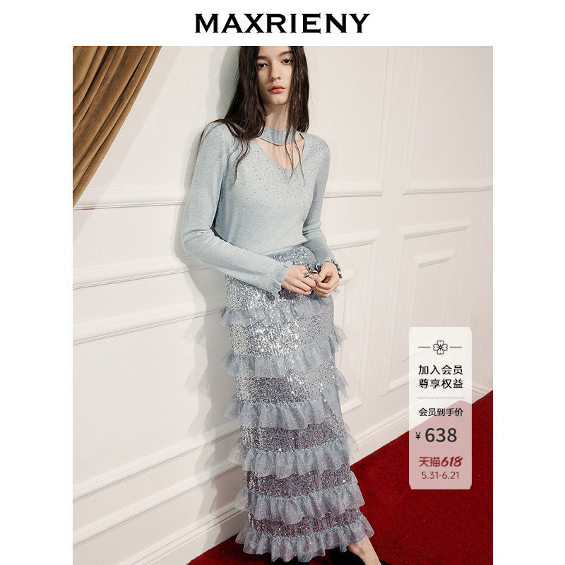 MAXRIENY修身收腰针织衫女25冬款不规则镂空小众设计感打底衫
