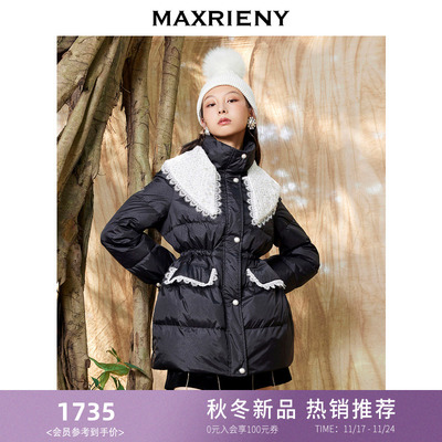 taobao agent MAXRIENY Contrasting color quail quail pan scorpion yoke collar set? 022 down female