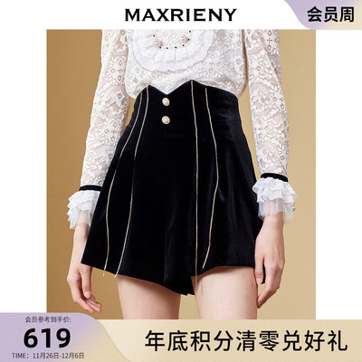 taobao agent Retro velvet shorts, 2022