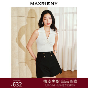 MAXRIENY甜美复古感上衣女修身显瘦挖肩V领手工钉珠套头毛衫24春