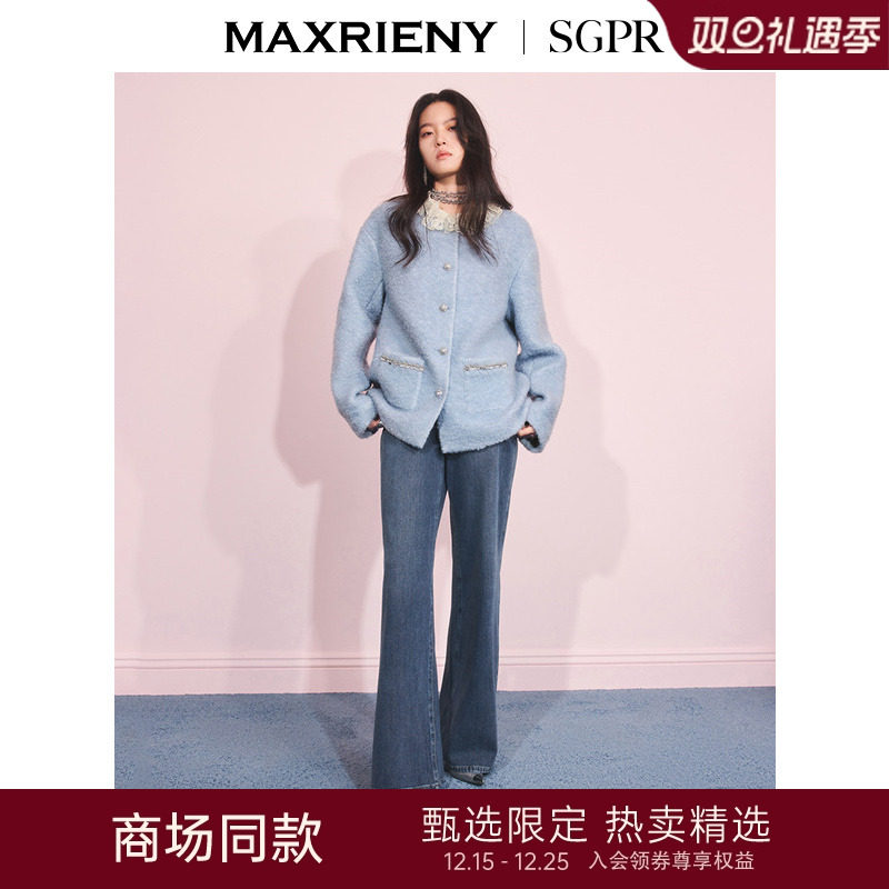 羊毛混纺圈圈呢外套