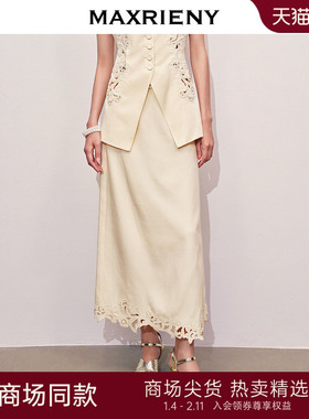 【Day Dreaming-主题纪念款】MAXRIENY复古镂空花宫廷扣半裙